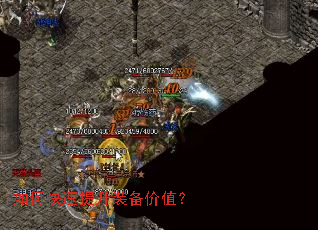 ��ο�������װ����ֵ��