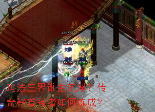 �귨����˭���������������ǿ��������ɣ�