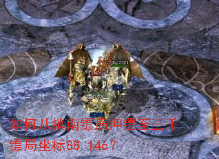 ��δ������ھ�Ѻ������ǧ�ھ�����88.146��