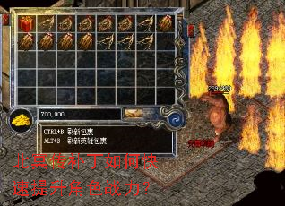 ��ڤ��������ο���������ɫս����