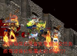 ���ȷ����׼����Ϻ��ύ��������Чǿ���������ɱ������