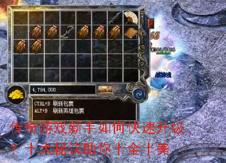 ������Ϸ������ο���������ʮ���ؾ�����ʮȫʮ��