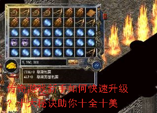 ������Ϸ������ο���������ʮ���ؾ�����ʮȫʮ��