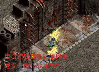 ������Ϸ���ԣ���ο���������ɫս������