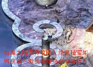 ��ħ��½�����ԣ������ر���λ�ȡ������Ⱥ��ָ��ȫ������