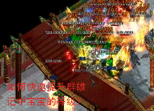 ��ο�������Ⱥ�ۼ��б����ĵȼ���