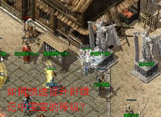 ��ο�������Ⱥ�ۼ��б����ĵȼ���