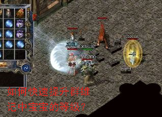 ��ο�������Ⱥ�ۼ��б����ĵȼ���