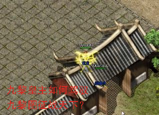 ���������μ�Ԧ����ͼ��ս���£�