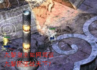 ���������μ�Ԧ����ͼ��ս���£�