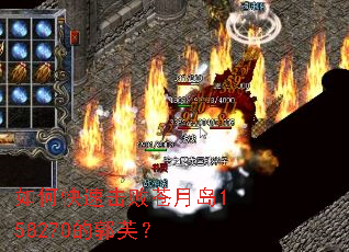 ��ο��ٻ��ܲ��µ�158270�Ĺ�ܽ��