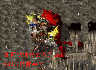 ��ο��ٻ��ܲ��µ�158270�Ĺ�ܽ��