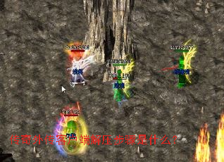 �����⴫�ͻ��˽�ѹ������ʲô��