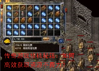 ������Ϸ�һ��ؼ�����θ�Ч��ȡ��Դ��������