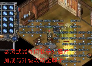 ����������λ�ã����Լӳ�����������ȫ����