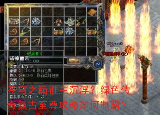 ���֮��˭����������ɫ���渴������������ưԣ�