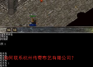 �����ϵ���ݴ��沼�����޹�˾��