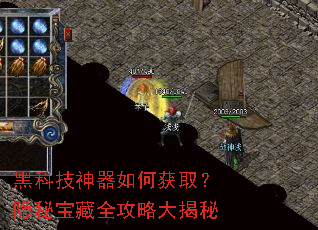 �ڿƼ�������λ�ȡ�����ر���ȫ���Դ����