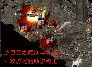 ɳ�Ϳ�֮��˭�����棿�����ؼ��������