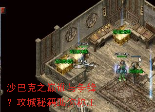 ɳ�Ϳ�֮��˭�����棿�����ؼ��������