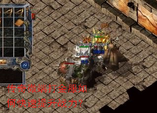 ����΢�˴�����ο�������ս����