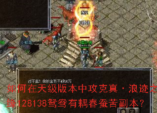 ������켶�汾�й����桤�˼�֮�ر�Ե128138ԧ������Ͽั����