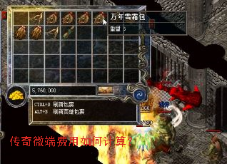 ����΢�˷�����μ��㣿