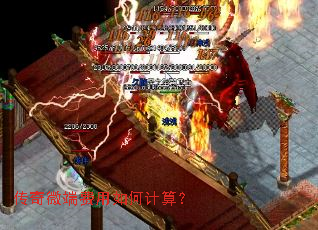 ����΢�˷�����μ��㣿