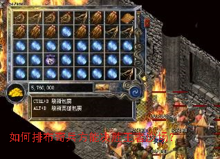 ����Ų�������ܾ�ʤ����ɳ����