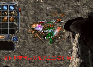 ����Ų�������ܾ�ʤ����ɳ����