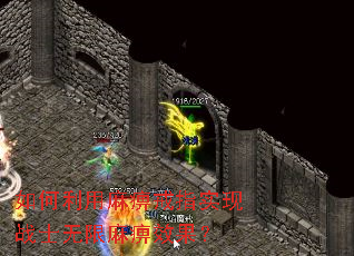 ���������Խ�ָʵ��սʿ�������Ч����