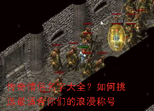 �����������ִ�ȫ�������ѡ���ʺ����ǵ������ƺ�