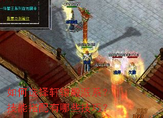 ���ѡ����ԯ����ϵ�����ܴ�������Щ���ɣ�