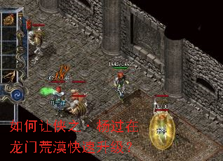 �������֮����������Ż�Į����������