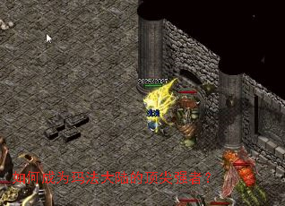 ��γ�Ϊ�귨��½�Ķ���ǿ�ߣ�