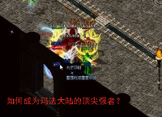 ��γ�Ϊ�귨��½�Ķ���ǿ�ߣ�