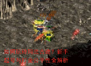 �����ת�귨�ż��������������ƽ��ȫ����