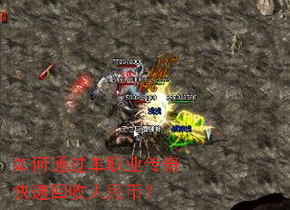 ���ͨ����ְҵ������ٻ�������ң�