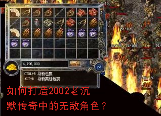 ��δ���2002�ϳ�Ĭ�����е��޵н�ɫ��