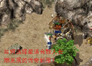 ���ѡ�����ʺ�ɢ�˳��ڷ�չ�Ĵ����·���