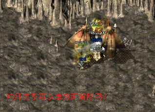 ��ݹ�ϵ���Ե���������