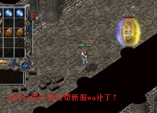 ��ο��ٰ�װ�����·�wa������