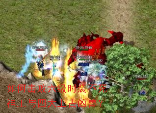 ��λ�������ʱװ�����������Ĵ��Ϲ����ޣ�