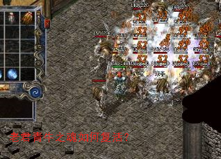 �Ͼ���ţ֮����θ��