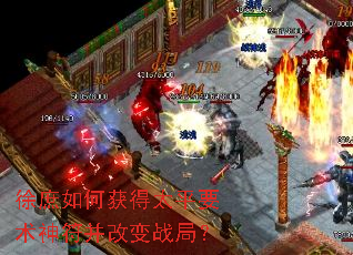 ������λ��̫ƽҪ��������ı�ս�֣�