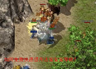 �����ѿ����������������ȼ���