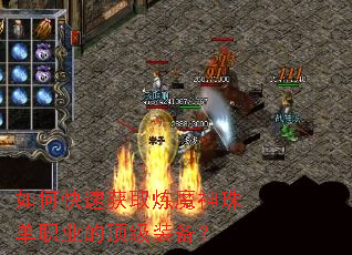 ��ο��ٻ�ȡ��ħ���鵥ְҵ�Ķ���װ����