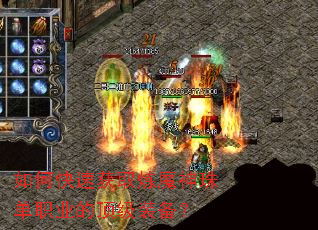 ��ο��ٻ�ȡ��ħ���鵥ְҵ�Ķ���װ����