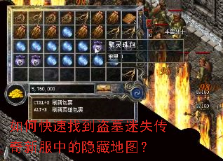 ��ο����ҵ���Ĺ��ʧ�����·��е����ص�ͼ��