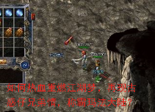 �����Ѫ��ȼ�����Σ����ֹŻ����ֵ��飬�ư��귨��½��